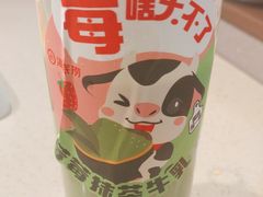 -海底捞火锅(金鼎广场店)