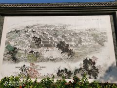 -烟桥古村