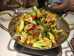 -澎湖湾农家菜(八一路楚天府店)