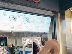 -南楼煎饼(滨江道店)