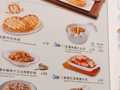 -翠华餐厅(正佳广场店)