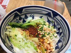 -北往西·西安油泼面(万德庄店)