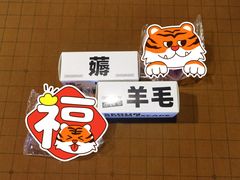 -神盾局密室逃脱