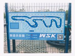 -赛卡联盟WSK卡丁车俱乐部