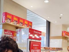 -味多美蛋糕(安定门店)