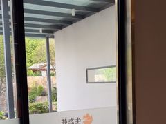 -生态苑农庄(十里画廊遇龙河店)