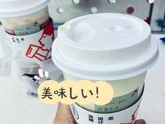 -喜茶(南昌王府井店)
