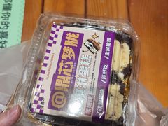 -老鼎丰(靖宇街总店)