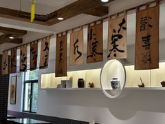 -天荷菜根·闽南素食自助(刺桐北路店)