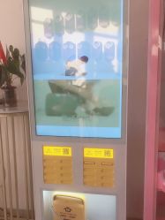 点击看大图 -北京家恩德仁医院-妇产科