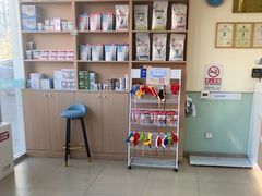 -美迦爱-牙专科·兔科·骨科诊疗中心(北苑店)