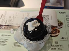 -DQ·蛋糕·冰淇淋(奥林匹克广场店)