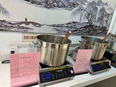 -天荷菜根·闽南素食自助(刺桐北路店)