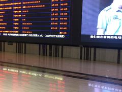 -北京英嘉国际影城(金源CINITY店)
