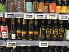 -Olé精品超市(苏州中心店)