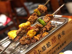 -福苗小骆驼烧烤(大唐不夜城店)