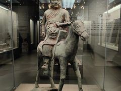-平原博物院