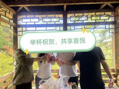 -凤凰山国家森林公园
