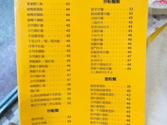 -喜莲咖啡
