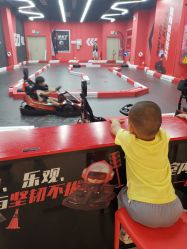 -1号卡丁(天河金茂广场店)