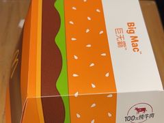 -麦当劳(龙之梦购物中心店)