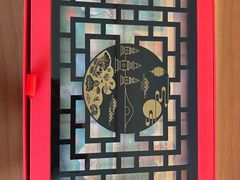 -杭州君悦酒店