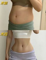 -Yestar艺星医疗美容医院