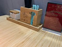 -小绍兴(南翔印象城店)