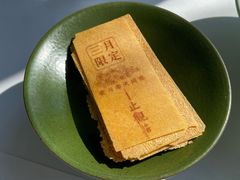 -止观小馆·辽河口渔家菜(王府井店)