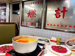 -燃计沙茶皇·香港沙茶火锅(人广旗舰店)
