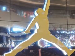 -JORDAN(西塔天环广场店)