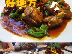 -竹溪一号·天域阁(骑马山店)