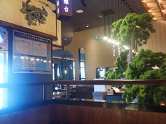 -遇见湘·地道湖南菜(云门店)