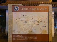 -兴城海滨风景区