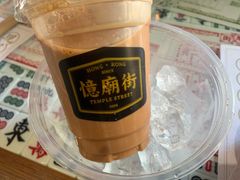 -憶廟街 X 沙角邨(太古城店)