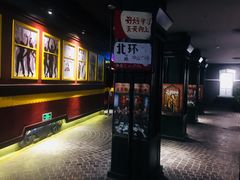 -万达影城 (甘井子万达广场IMAX店)
