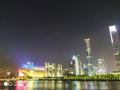 -珠江夜游广州塔·中大码头