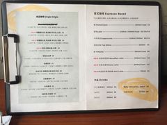 菜单-fishtank鱼缸咖啡(三山街店)