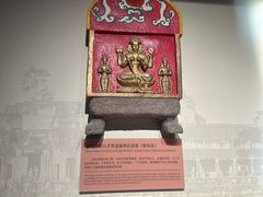 -晋江博物馆