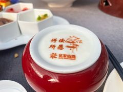 -花家怡园(四合院总店)