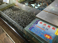 -渔民新村(番禺总店)