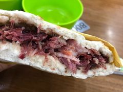 -杨天玉腊牛羊肉店