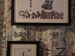 -骑鹅公社(南开大悦城店)