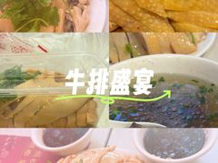 -振鼎鸡(福州路店)