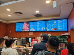 -丝路伊兰·兰州牛肉面(牛街总店)