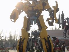 -上海长兴岛郊野公园