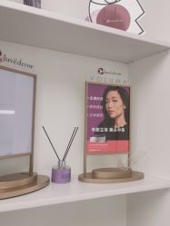 -西安伊美尔医疗美容医院