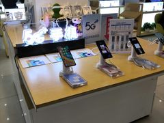 -中国移动通信集团北京有限公司朝阳分公司(三元桥店)