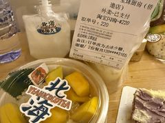 -椰椰大吉(侨港店)
