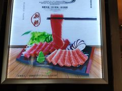 -金权道韩式自助烤肉(嘉华国际店)